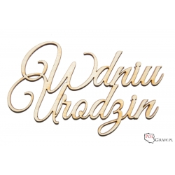 W dniu Urodzin - napis   A669